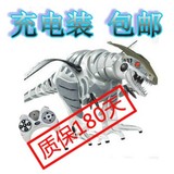 佳奇遥控恐龙模型TT320s+红外感应霸王龙智能机器人儿童玩具礼物
