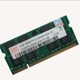 现代/海力士2GB DDR2 800MHZ笔记本内存条PC2-6400兼容4G 800 667