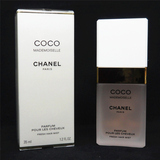 正品代购新款CHANEL香奈儿COCO可可小姐系列发香喷雾淡香水35ml