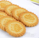 T 上海特产零食小吃 三牛万年青饼干500g 多省3斤包邮
