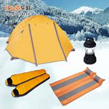 乐游冬季雪地露营豪华帐篷套装  加厚型睡袋自动充气防潮垫  包邮