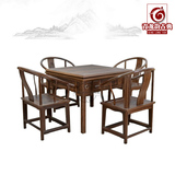 中式实木全自动麻将机桌椅组合 鸡翅木麻将桌五件套 特价红木家具