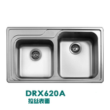 正品弗兰卡水槽304不锈钢水槽套餐双槽双盆DRX620A厨房水槽洗菜盆