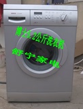 特价 二手博世滚筒洗衣机全自动  电脑控制 液晶显示 二手洗衣机