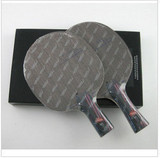 正品 STIGA 斯蒂卡 纳米OC GR80262 乒乓球底板