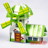 3D立体拼图 儿童纸模玩具 创意diy小房屋场景模型0.052