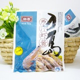 20袋包邮 烟台姑香原汁虾酱100g胶东菇香海鲜 旅游山东特产