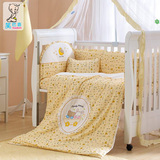 笑巴喜婴儿床上用品十件套件 宝宝新生儿婴儿床床品床围