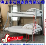 子母床 铁 1.5上下床高低床上下双层床上下铺儿童母子床双层铁床