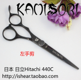 包邮现货促销正品保证Kamisori进口日本专业理发美发左手剪刀新