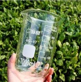 正品2000ML玻璃量杯带刻度耐高温可加热实验室医用耐热玻璃量杯