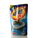韩国原装进口山鬼洗衣机槽清洗剂杀菌消毒粉滚筒去污除垢清洁剂