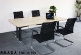 北京金属板式 方形会议桌 简约时尚 工厂直销价OM0680