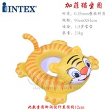 正品INTEX老虎款儿童动物造型浮圈 游泳圈水上浮圈宝宝坐圈载23kg