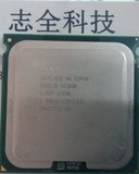 Intel/英特尔 至强 E5450 COEO771针 四核 CPU可转775正式版 包贴