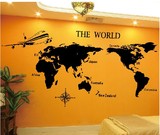 办公室墙壁贴纸 书房墙贴 企业公司装饰贴纸 世界地图服装店咖啡