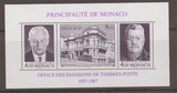 摩纳哥 1987年 邮票发行局建立50周年 小全张1全 斯拉尼亚雕刻