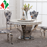 不锈钢大理石圆桌饭桌 带转盘后现代简约时尚高档餐厅餐桌椅组合