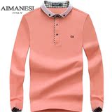 AIMANESI正品 奢华大牌秋季新款男士长袖T恤大码男装纯色体恤