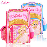 芭比公主书包小学生女双肩包容量大时尚韩版3-6年级芭比女童书包