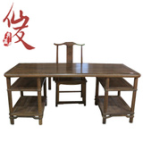非洲鸡翅木办公桌 实木原木红木大板桌时尚办公桌书桌茶几台餐桌