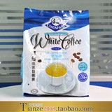 马来西亚泽合怡宝白咖啡|二合一无糖咖啡|30克X15袋S019A