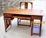 花梨红木电脑桌简约家用台式书桌实木质写办公桌类多功能写字台