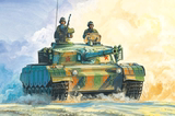 小号手拼装战车模型82463 1/35 中国ZTZ96型主战坦克