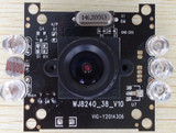 CCD高清彩色摄像头板700线/摄像机主板/带红外灯/带镜头镜头座