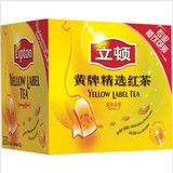 奶茶西餐原料批发特价立顿黄牌精选红茶正品茶包200包茶袋×2g/包