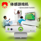 小霸王A22体感游戏机电视互动双人无线娱乐亲子健身运动感应电玩