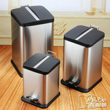 方形脚踏垃圾桶不锈钢 大号纸篓时尚创意 家用厨房卫生间欧式20L