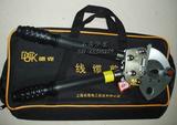 上海长青德克机械式电缆剪XLJ-G-40可剪钢芯铝绞线 有维修配件