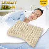 泰国天然乳胶枕头含枕套 男女单人高低枕芯正品进口橡胶白色湾月