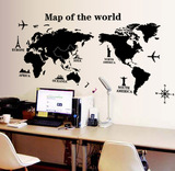 可移除墙贴纸 客厅卧室沙发墙 书房简约背景装饰贴画 世界地图