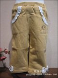 三木比迪 专柜正品SM4620花边袋口长裤  特价！