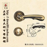 可得铜锁:美式全铜房门锁欧式纯铜分体锁 CB800529