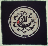 贵州少数民族工艺 小幅麻布苗族蜡染壁挂/画∮八方神兽之重明鸟∮