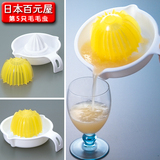 日本SANADA 套装榨汁器 手动榨汁器 手工榨汁机 水果榨汁器 5752