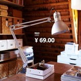特价IKEA 特提亚 工作灯夹式台灯床头灯电脑灯 专业宜家代购正品