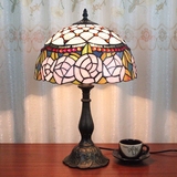 蒂凡尼欧式台灯卧室床头灯客厅餐桌灯复古Tiffany Lamp玫瑰玻璃灯