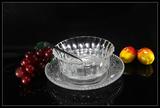 透明玻璃碗 冰激凌碗 小号沙拉碗 果酱碗 玻璃碗 甜品碗 套装餐具
