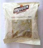烘焙原料 原装进口梵豪登白巧克力币1.5kg袋装 可可脂含量27.8%