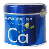 日本原装 卡哇伊KAWAI 可爱的 肝油丸 梨之鈣 糖丸 180粒