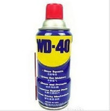 原装进口wd40 WD-40万能防锈润滑剂 333毫升