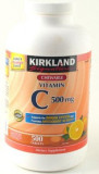 美国kirkland 维生素C 500mg   500粒  咀嚼片 橙味