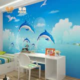米冉 大型壁画海豚海洋壁画卡通客厅沙发餐厅儿童房背景墙纸壁纸
