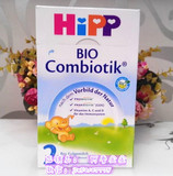 直邮+现货空运进口HIPP喜宝有机益生菌二段奶粉600克2段6-10个月