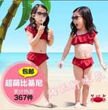 2016新款 儿童泳衣女孩女童女宝宝比基尼泳装可爱韩版 爆款包邮