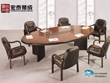 特价6人会议桌 简单洽谈桌 小型接待 会课桌 办公桌椅组合